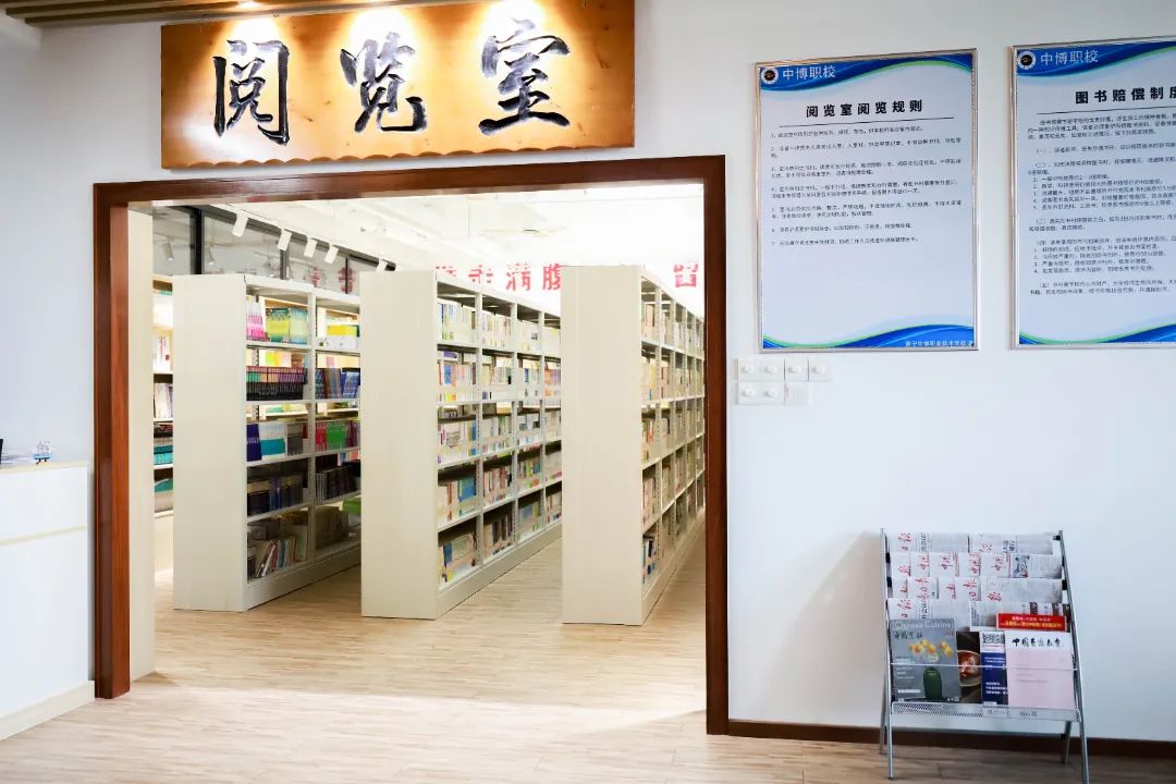 23.jpeg 图片